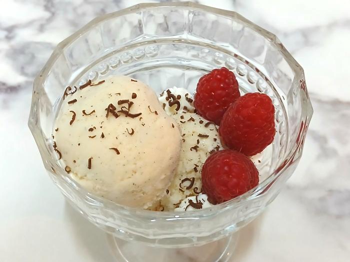 Vanilková zmrzlina – Snadné Česko recept, zvládnete za 90 a více minut